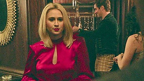 Pic: Maria Bakalova in The Apprentice (2024)