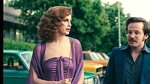 Pic: Vic Michaelis in PONIES (2026)