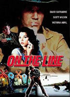 Title: On the Line (1984)