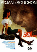 Title: One Deadly Summer (1984)