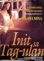 Title: Init Sa Tag-Ulan (1997)