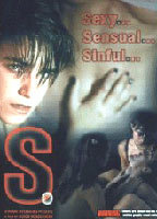 Title: S. (1998)