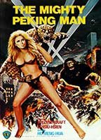 Title: The Mighty Peking Man (1977)
