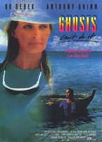 Title: Ghosts Can't Do It (1989)