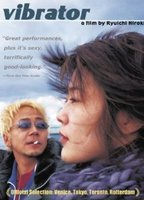 Title: Vibrator (2003)