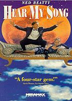Title: Hear My Song (1991)