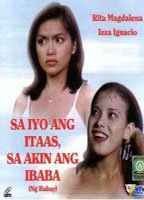 Title: Sa iyo ang itaas (1997)