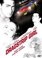 Title: Rebel Highway: Dragstrip Girl (1994)