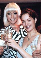 Title: Die Verwegene - Kämpfe für deinen Traum (2000)