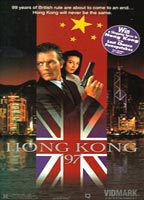 Title: Hong Kong 97 (1994)