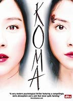 Title: Koma (2004)