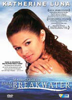 Title: Babae sa Breakwater (2004)