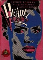 Title: Deadly Vengeance (1981)