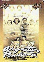 Title: Asignatura pendiente (1977)