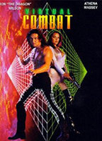 Title: Virtual Combat (1996)