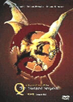 Title: Q: The Winged Serpent (1982)