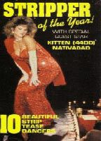 Title: The Stripper of the Year (1986)