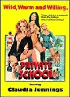Title: The Single Girls (1973)