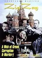 Title: Zig Zag (1999)