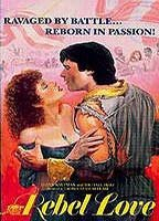 Title: Rebel Love (1985)