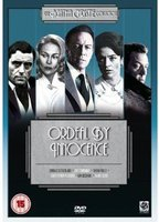 Title: Ordeal by Innocence (1984)