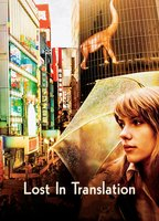 Title: Lost in Translation (2003)