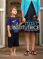 Title: L' Institutrice (2000)