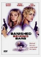 Title: Cellblock Sisters (1995)