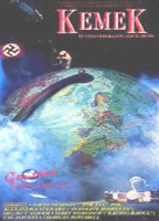 Title: Kemek (1970)
