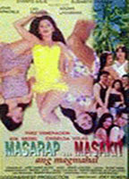 Title: Masarap, masakit ang magmahal (1998)