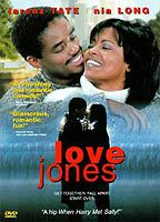 Title: Love Jones (1997)