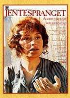 Title: Jentespranget (1973)