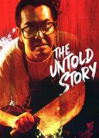 Title: The Untold Story (1992)