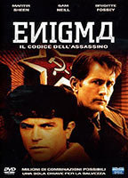 Title: Enigma (1983)