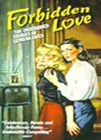 Title: Forbidden Love (1992)
