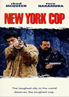 Title: New York Cop (1996)