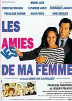 Title: Les amies de ma femme (1992)