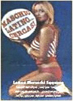 Title: Maschio latino cercasi (1977)