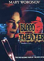 Title: Blood Theater (1984)