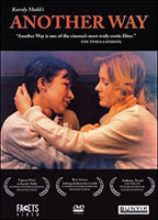 Title: Egymásra nézve (1982)