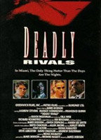 Title: Deadly Rivals (1993)