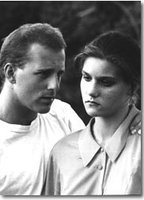 Title: Wedding (1990)