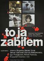 Title: To ja zabilem (1974)