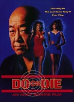 Title: Do or Die (1991)