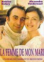 Title: La femme de mon mari (2000)