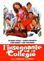 Title: The School Teacher In College (1978)