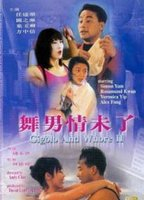 Title: Gigolo and Whore 2 (1994)