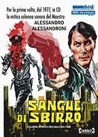 Title: Sangue di sbirro (1976)