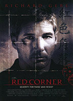 Title: Red Corner (1997)