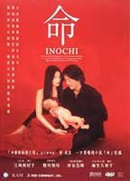 Title: Inochi (2002)